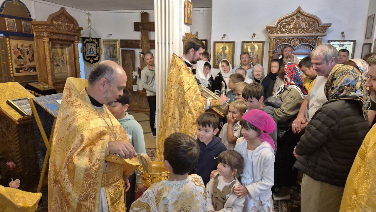 Молебен_2025-09-23_13-03-46